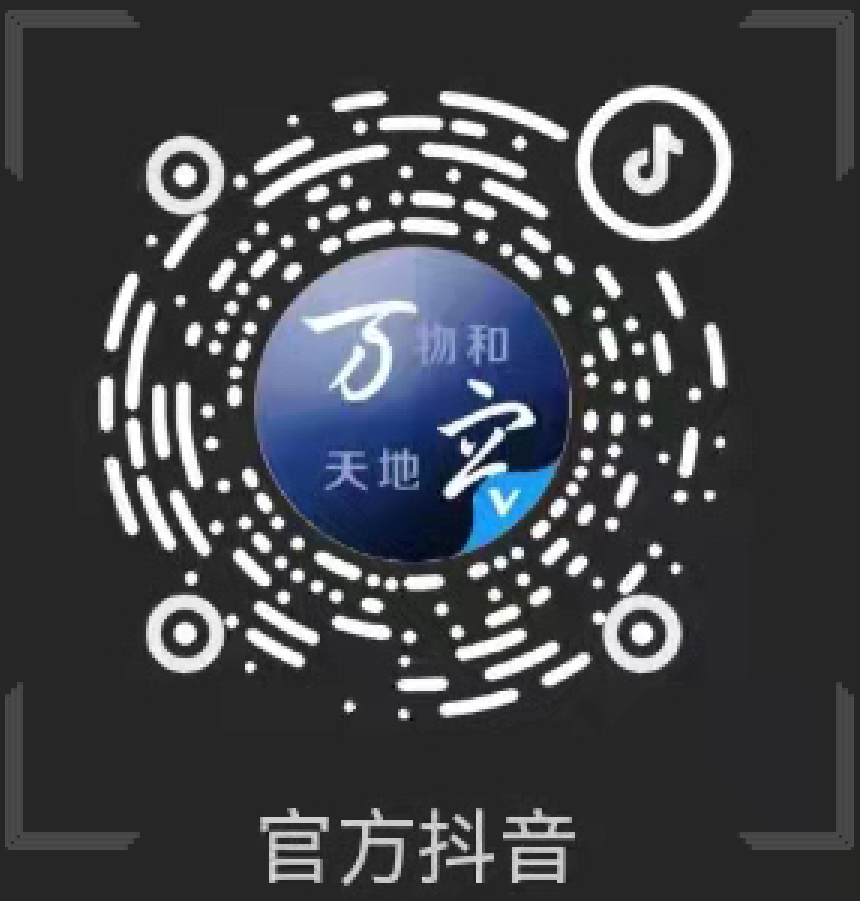 首页-BBIN宝盈集团官方网站