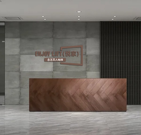 千亿·国际(中国)唯一官方平台